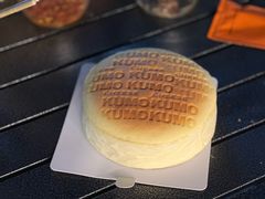 -KUMO KUMO甜品·冰淇淋(深圳壹方城店)