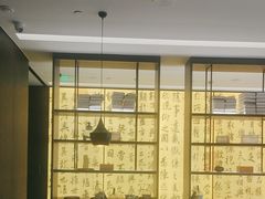 -章吴记喜瑞餐厅(东东城店)