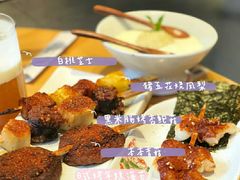 -火山屋台(新街口店)