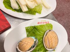 -燃计沙茶皇·香港沙茶火锅(人广旗舰店)
