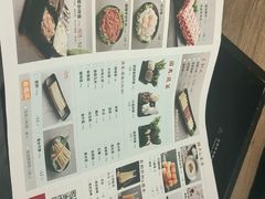 -新辣道鱼火锅(世纪金源购物中心店)