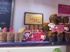 -西江红·株洲本地菜(滨江南路店)