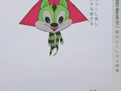 -星海广场