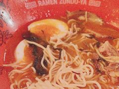 -寸屋拉面(凯德晶萃店)