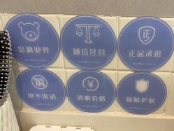 -爱小熊轻医美