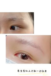-本小姐美学·半永久纹眉野生眉