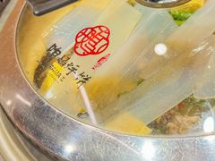 -满兴咱妈烀饼铁锅炖(兰州北街店)