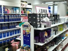 -My Princess HK我的公主(上水店)