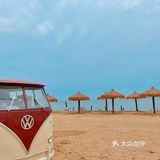 东戴河｜佳兆业