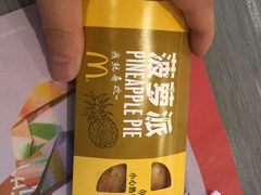 -麦当劳(吴中大道店)