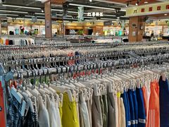 -吉麦隆(查桥商业广场店)