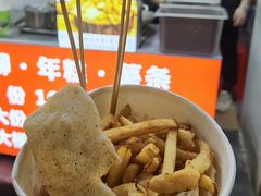 年糕-鸡动马达