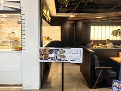 -太二酸菜鱼(坚基购物中心店)