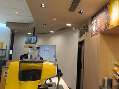 -麦当劳(万博一路天河城分店)