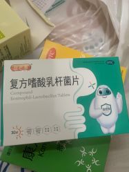 -首都儿科研究所附属儿童医院