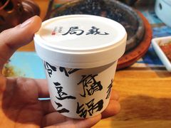 杏仁豆腐二锅头冰淇淋-局气烤鸭·北京菜(前门店)