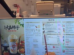 -DQ·蛋糕·冰淇淋(手工定制蛋糕长泰广场店)