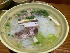 -华姐鸡粉(中心店)