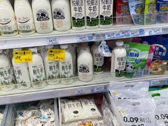 -人人乐购物广场(开发区店)