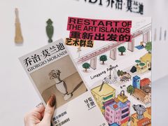 -大芬美术馆