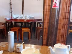 -公和酒店