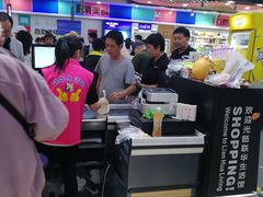 -满天星生活广场(浦江社区店)