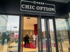-Gucci(首创奥特莱斯店)