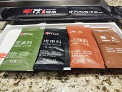 -丰茂烤串(钦州北路店)