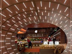 -鼎香缘海鲜自助火锅烤肉(锦辉购物广场店)