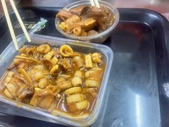 -阿姨牛杂(北京路店)