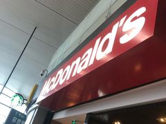 门面-麦当劳(禄口机场T2航站楼)