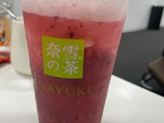 -奈雪的茶(中储能店)