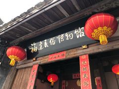 -三坊七巷历史文化街区