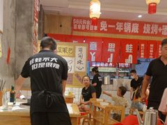 -佬缸炮江湖川菜(玉林店)