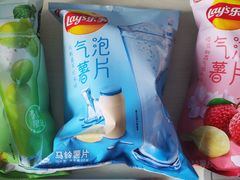 -全家便利店(洛川东路店)