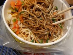 -蔡林记(丹尼斯6天地店)