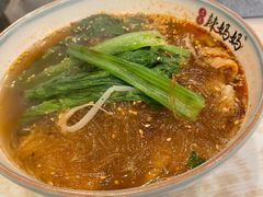 -辣妈妈麻辣拌