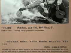 -中国客家博物馆