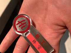 -海底捞火锅(西安路店)