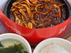 -米村拌饭(王府井喜悦店)
