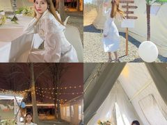 -安德鲁户外烧烤帐篷营地(马泉营店)