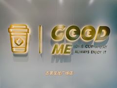 -古茗(洛阳宝龙广场店)
