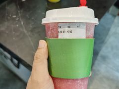 -石炮台果汁冰(天河店)
