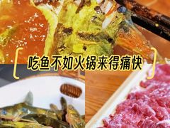 -老凯俚酸汤鱼(鸿通城店)