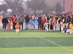 -宾果蒙特梭利托育儿童之家幼儿园(爱琴海店)