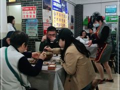 等位区-瓦房兔(璧山店)