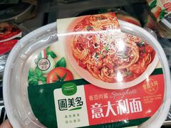 -today便利店(汉街店)