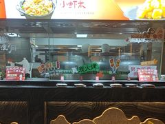 -不倒翁·安徽名菜楼(步行街店)
