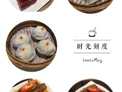 -赏点粤式点心(广州塔店)