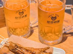 -龙头烤羊排•烤全羊•精酿扎啤(厦滘店)